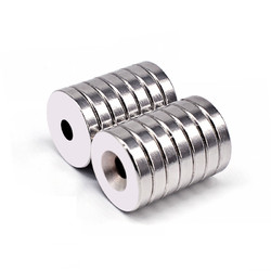 钕铁硼磁铁 圆形带孔 12*4mm 20枚