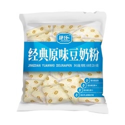 捷氏 经典原味豆奶粉 600g