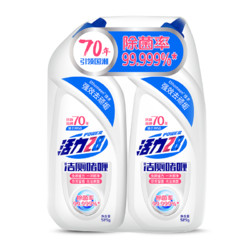 活力28 洁厕嗜喱 525g*2瓶
