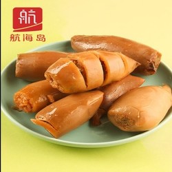 航海岛 鱿鱼仔250g