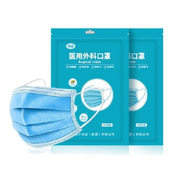 青岛加油：                                同运 一次性医用外科口罩 100只