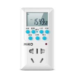 14日0点：                                MiKO 升级标准定时器开关插座