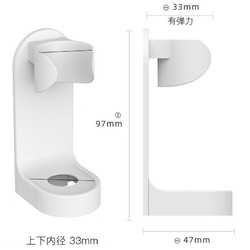 LIUIUSU 电动牙刷收纳架 2个装