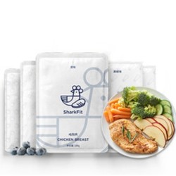 21日0点：                                SHARKFIT 鲨鱼菲特 速食鸡胸肉 100g*7袋