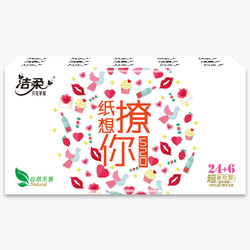 天猫U先：                                C&S 洁柔 自然无香手帕纸 4层*6片*30包