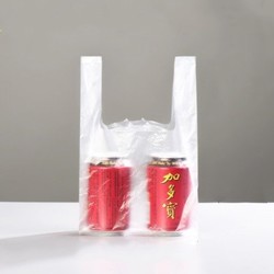 23日0点：                                洋航 手提透明方便袋 50个（17cm*30cm）