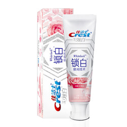 聚划算百亿补贴：                                Crest 佳洁士 玫瑰香 锁白美白牙膏 120g