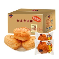 马尔顿 手撕面包 1000g