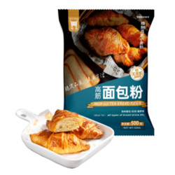 稳定 高筋面粉烘焙 500g*5包