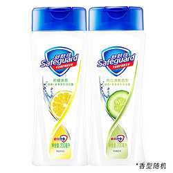 百亿补贴：                                Safeguard 舒肤佳 柠檬清新沐浴露 200ml*2