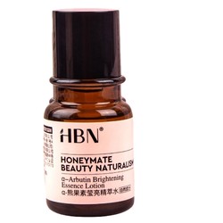 天猫U先：                                HBN α-熊果素高机能精萃水 30ml