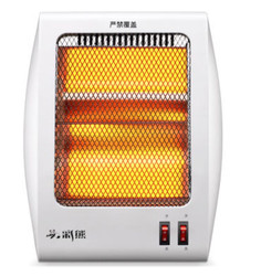 3日0点：                                彩熊 家用小太阳 基础款 600W 2档调节