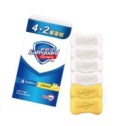 聚划算百亿补贴：                                Safeguard 舒肤佳 家庭装香皂 115g*6块