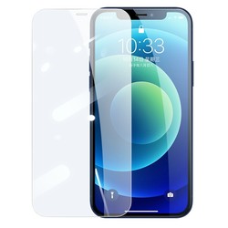 聚划算百亿补贴：                                UGREEN 绿联 iPhone12系列 全屏钢化膜 1片装 送贴膜工具