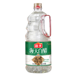 聚划算百亿补贴：                                海天 白醋调味料 1.9L