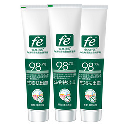 fe 金典牙膏 生物清火 170g*3支装