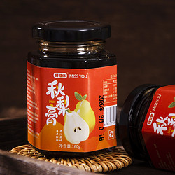 柏露 好想你 秋梨膏 160g*3罐