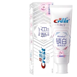 Crest 佳洁士 樱花香 锁白美白牙膏 120g