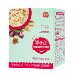 Eastwes 伊威 婴儿番茄牛肉蝴蝶面 175g