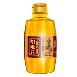胡姬花 古法小榨花生油 400ml
