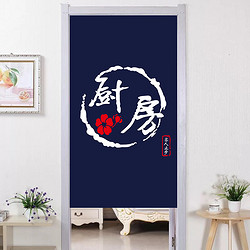 绅秀源  手提帆布袋1个装