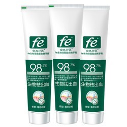 fe 金典牙膏 酶指数8.5 生物清火 170g*3支装