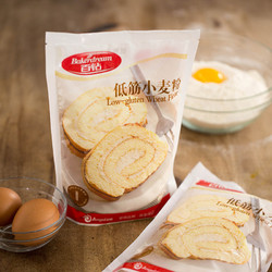 Bakerdream 百钻 低筋小麦粉 500g *4件