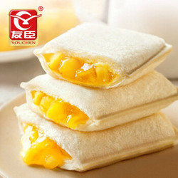 正宗友臣果粒吐司500g/750g夹心乳酸菌小口袋面包早餐蛋糕点心零食小吃整箱批发 菠萝果粒吐司500g/约12个