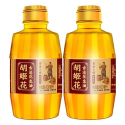 胡姬花古法小榨花生油400ml*2瓶装
