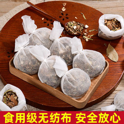 五香卤肉料包秘制家庭卤料配方