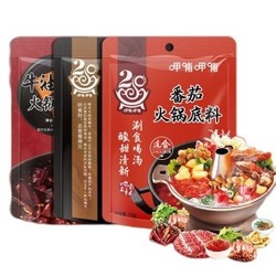 呷哺呷哺 火锅底料 150g*3袋