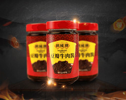 juanchengpai/鹃城牌 拌面酱 豆瓣牛肉酱 200g*2瓶