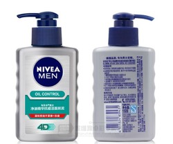 NIVEA 妮维雅 男士净油精华 抗痘洁面炭泥150ml (赠保湿精华露10g)