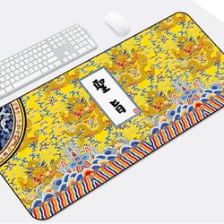 国潮鼠标垫超大加厚中国风个性创意宫廷男女ins风键盘垫定制桌垫