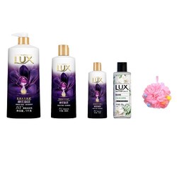 聚划算百亿补贴：                                LUX 力士 香氛沐浴乳 幽莲魅肤 1kg+350ml+100ml+沐浴球1个