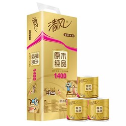 清风卷纸原木金装4层140g10卷卷筒家用卫生纸巾家庭装1400克