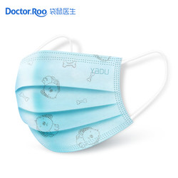 DR.ROOS 袋鼠医生 一次性儿童医用外科口罩 50只装