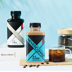 NEVER COFFEE 冷萃拿铁咖啡饮料 2瓶