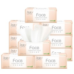 聚划算百亿补贴：                                 C&S 洁柔 Face系列 抽纸 3层*100抽*10包（195mm*133mm）
