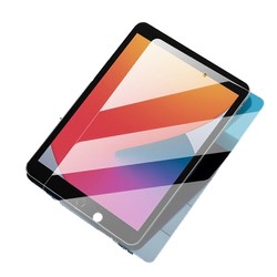 iPad/air/mini系列钢化膜 送贴膜神器