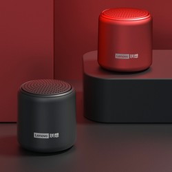 16日0点：                                Lenovo 联想 蓝牙音箱 标准版