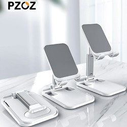 Pzoz 手机/平板合金支架 暗夜黑款