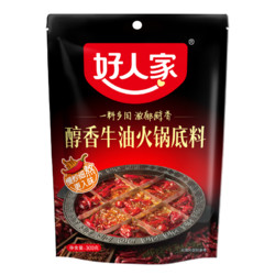 好人家 醇香牛油火锅底料 300g *2件