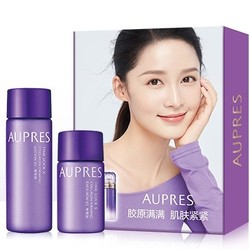 AUPRES 欧珀莱 时光锁胶原水 30ml+ 乳 20ml