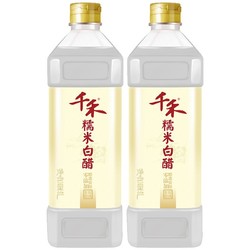 千禾糯米白醋1L-2 调料纯粮酿造米醋炒菜凉拌蘸料醋包邮
