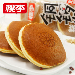 桃李 豆沙铜锣烧 700g