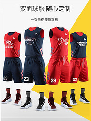 PIRUI 匹锐 休闲运动短裤 L-2XL