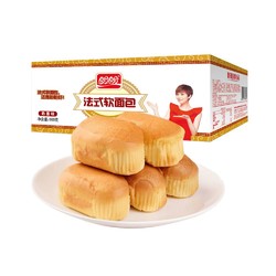 盼盼法式软面包600g*2件+ 椒吱速食火锅宽粉川粉240g+ 皓齿健按压式小苏打美白牙膏120g+凑单品