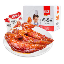 咚咚  麻辣鸡翅尖 20包