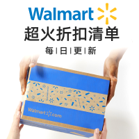 Walmart 好物汇总| 电动松土打草机$119，儿童棉服$4 芒果百事可乐$4.9 炒菜锅$5.7